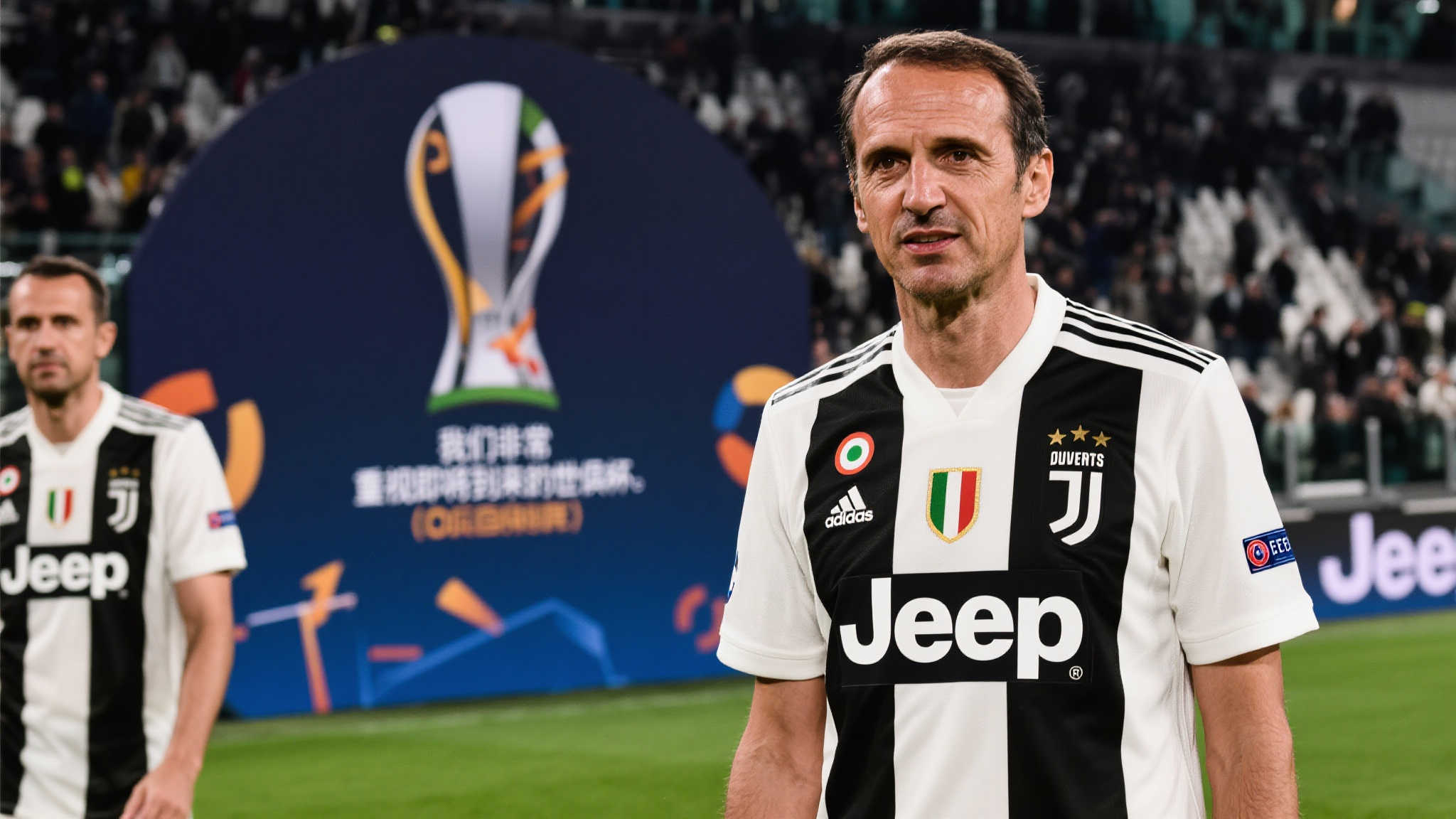 世界杯竞猜简介